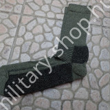 svéd katonai zokni esp sensura spandex zokni amerikai usa német bw bundeswehr katonai zokni katonai téli zokni katonai bakancs surranó amerikai német bw bundweswehr bakancs surranó katonai bolt üzlet army shop army store