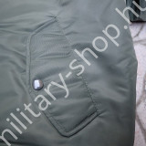 pilóta dzseki kabát alpha bomber katonai kabát ma-1 n-2b n-3b n3b cwu-45 katonai bolt üzlet army shop store military shop store in budapest