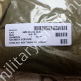 mtp ubacs angol multicam zubbony nadrág ruházat felszerelés combat shirt bevetési egyenruha légáteresztő felső coolmax katonai ruházat felszerelés katonai bolt üzlet army shop store military shop store in budapest katonai hátizsák mtp ubacs angol multicam zubbony nadrág ruházat felszerelés combat shirt bevetési egyenruha légáteresztő felső coolmax katonai ruházat felszerelés katonai bolt üzlet army shop store military shop store in budapest katonai hátizsák