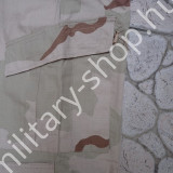amerikai usa u s sivatagi gyakorló nadrág usa katonai nadrág woodland bdu acu abu marpat woodland desert nadrág katonai bolt üzlet army shop store military shop store in budapest amerikai usa u s sivatagi gyakorló nadrág usa katonai nadrág woodland bdu acu abu marpat woodland desert nadrág katonai bolt üzlet army shop store military shop store in budapest