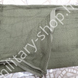 necc sál zöld terepszín csemag arab kendő bandanas fejkendő zöld fekete fehér feketp budape katonai ruházat felszerelés katonai bolt üzlet bolt military shop store army shop store in budapest necc sál zöld terepszín csemag arab kendő bandanas fejkendő zöld fekete fehér feketp budape katonai ruházat felszerelés katonai bolt üzlet bolt military shop store army shop store in budapest