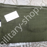necc sál zöld terepszín csemag arab kendő bandanas fejkendő zöld fekete fehér feketp budape katonai ruházat felszerelés katonai bolt üzlet bolt military shop store army shop store in budapest necc sál zöld terepszín csemag arab kendő bandanas fejkendő zöld fekete fehér feketp budape katonai ruházat felszerelés katonai bolt üzlet bolt military shop store army shop store in budapest