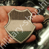 ÚJ3448, MH KAR PAJZS ,2015 M MULTICAM EGYENRUHÁHOZ  ,ÚJ