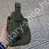 katonai rendőrségi pisztolytok molle pisztolytok pisztoly tok gyorstok combtok comb panel molle katonai bolt üzlet army shop store military shop store in budapest