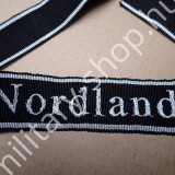 nordland kurland horst wessel handschar hunyadi mária theresia afrika corps germánia totenkopf das reich leibstandarde  felvarró katonai bolt üzlet army shop store military shop store in budapest
