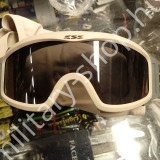 ess revision oakley sawfly profile nvg repeszálló védőszemüveg katonai felszerelés ruházat védőfelszerelés katonai bolt üzlet army shop army store military shop in budapest airsoft usa katonai felszerelés ruházat