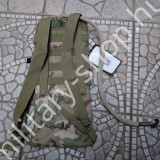 fém ivócsésze molle camelbak víztartány source usa kulacs 1 q usa amerikai hadsereg tengerészgyalogság katonai ruházat felszerelés u.s.army usa amerikai hadsereg tengerészgyalogság u.s.army  magyar katonai ruházat felszerelés katonai bolt üzlet military s