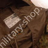 bw bundeswehr hátizsák német katonai ruházat felszerelés katonai hátizsák flactarn hátizsák katonai ruházat felszerelés army shop military shop budapest salgótarján katonai bolt üzlet katonai hátizsák