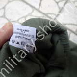 93m molinó szet bundeswehr molinó aláöltözet magyar katonai felszerelés ruházat mh molinó fehér magyar honvédség magyar katonai molinó aláöltözet katonai mikádó ruházat felszerelés katonai bolt üzlet  military shop store  army shop store  in  budapest