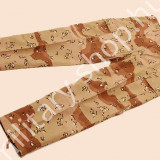 bdu nadrág amerikai katonai nadrág katonai ruházat felszerelés kiegészítők oldalzsebes nato katonai nadrág katonai gyakorló nadrág katonai bolt üzlet army shop army store military shop budapest