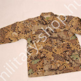 bdu zubbony katonai zubbony hartwood zubbony íjász ruházat katonai ruházat felszerelés katonai bolt üzlet military shop army shop budapest salgótarján