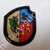 eod mh 1.htme kutyás tűzszerész felvarró póló pulóver magyar usa bw angol katonai felvarrók katonai ruházat felszerelés katonai bolt üzlet army shop army store military shop store in budapest eod mh 1.htme kutyás tűzszerész felvarró póló pulóver magyar usa bw angol katonai felvarrók katonai ruházat felszerelés katonai bolt üzlet army shop army store military shop store in budapest