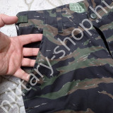 atacs a-tacs fg coyote homokszín 3 szín sivatagi gyakorló nadrág usa katonai nadrág woodland bdu acu abu marpat woodland desert nadrág katonai bolt üzlet army shop store military shop store in budapest atacs a-tacs fg coyote homokszín 3 szín sivatagi gyakorló nadrág usa katonai nadrág woodland bdu acu abu marpat woodland desert nadrág katonai bolt üzlet army shop store military shop store in budapest