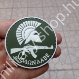 ÚJ3971, MOLON LABE , ZÖLD, PVC FELVARRÓ , ÚJ ( 17 )