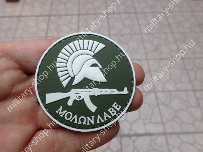 molon labe spartan  koponya  magyar kar  zászló u.s.usa police rendőrség karfelvarró zászló pvc felvarró  usa tűzoltó fire fighter us m4 m 4 m-4 m16 m 16 m-16 ak-47 ak47 ak 47 dont run shop army store military shop military store budapest  katonai ruházat