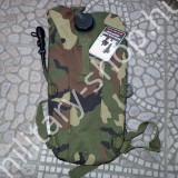 ÚJ4015, IVÓZSÁK,2,5 LITER, MFH,WOODLAND, ÚJ