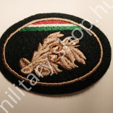 önkéntes területvédelmi tartalék ömt baret jelzés felvarró 3 31 2015m 2016 m multicam egyenruha karfelvarró zászló pvc  shop army store military shop military store budapest  katonai ruházat felszerelé