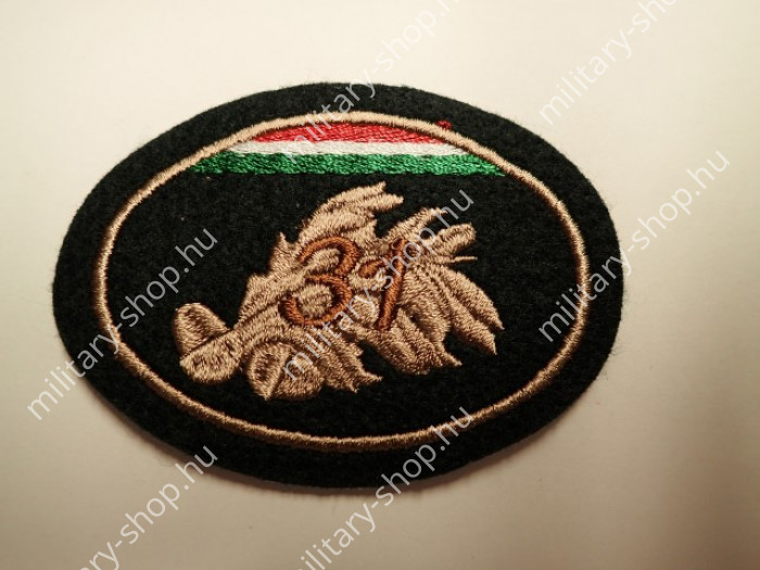 önkéntes területvédelmi tartalék ömt baret jelzés felvarró 3 31 2016m 2016 m multicam egyenruha karfelvarró zászló pvc  shop army store military shop military store budapest  katonai ruházat felszerelé
