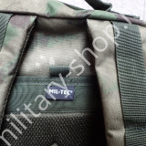 mil-tec katonai molle assault hátizsák patrol pack ilbe filbe német osztrák magyar missziós katonai hátizsák bergen katonai bolt üzlet army shop store military shop store in budapest mil-tec katonai molle assault hátizsák patrol pack ilbe filbe német osztrák magyar missziós katonai hátizsák bergen katonai bolt üzlet army shop store military shop store in budapest