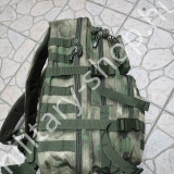 mil-tec katonai molle assault hátizsák patrol pack ilbe filbe német osztrák magyar missziós katonai hátizsák bergen katonai bolt üzlet army shop store military shop store in budapest mil-tec katonai molle assault hátizsák patrol pack ilbe filbe német osztrák magyar missziós katonai hátizsák bergen katonai bolt üzlet army shop store military shop store in budapest