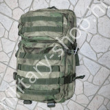 mil-tec katonai molle assault hátizsák patrol pack ilbe filbe német osztrák magyar missziós katonai hátizsák bergen katonai bolt üzlet army shop store military shop store in budapest mil-tec katonai molle assault hátizsák patrol pack ilbe filbe német osztrák magyar missziós katonai hátizsák bergen katonai bolt üzlet army shop store military shop store in budapest