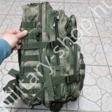 mil-tec katonai molle assault hátizsák patrol pack ilbe filbe német osztrák magyar missziós katonai hátizsák bergen katonai bolt üzlet army shop store military shop store in budapest mil-tec katonai molle assault hátizsák patrol pack ilbe filbe német osztrák magyar missziós katonai hátizsák bergen katonai bolt üzlet army shop store military shop store in budapest