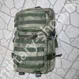 mil-tec katonai molle assault hátizsák patrol pack ilbe filbe német osztrák magyar missziós katonai hátizsák bergen katonai bolt üzlet army shop store military shop store in budapest mil-tec katonai molle assault hátizsák patrol pack ilbe filbe német osztrák magyar missziós katonai hátizsák bergen katonai bolt üzlet army shop store military shop store in budapest