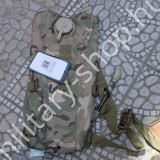 ÚJ3899, IVÓZSÁK,2,5 LITER, MFH,MULTICAM®, , ÚJ
