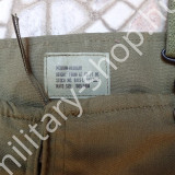 nomex aramid pilóta harckocsizó téli bélelt overál katonai bolt üzlet army shop store military shop store in budapest nomex aramid pilóta harckocsizó téli bélelt overál katonai bolt üzlet army shop store military shop store in budapest