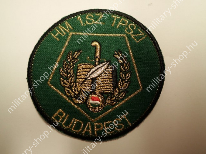 mh magyar honvédség honvédség hm 1 sz tpszi felvarró palotaőrség várőrség francia angol nato német usa baret barett lövész ejtőernyős felvarró katonai bolt üzlet army shop store in budapest mh magyar honvédség honvédség hm 1 sz tpszi felvarró palotaőrség várőrség francia angol nato német usa baret barett lövész ejtőernyős felvarró katonai bolt üzlet army shop store in budapest
