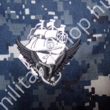 katonai marpat woodland desert nadrág bw bundeswehr német angol amerikai használt katonai nadrág katonai bolt üzlet army shop store military shop store in budapest usa us u.s.navy digital uniform nwu working uniform egyenruha katonai marpat woodland desert nadrág bw bundeswehr német angol amerikai használt katonai nadrág katonai bolt üzlet army shop store military shop store in budapest usa us u.s.navy digital uniform nwu working uniform egyenruha
