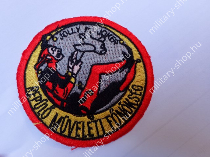 mh magyar honvédség jolly joker  kmz felvarró patch lord mountain   francia angol nato német usa légierős ejtőernyős felvarró katonai bolt üzlet army shop store military shop store in budapest