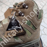 coyote atacs a-tacs multicam zöld od woodland katonai bakancs surranó squad gyorsfűzős bakancs gyakorló zubbony nadrág katonai ruházat felszerelés katonai bolt üzlet military shop army shop in budapest coyote atacs a-tacs multicam zöld od woodland katonai bakancs surranó squad gyorsfűzős bakancs gyakorló zubbony nadrág katonai ruházat felszerelés katonai bolt üzlet military shop army shop in budapest