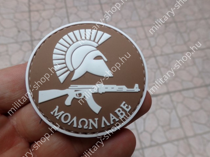 molon labe spartan  koponya  magyar kar  zászló u.s.usa police rendőrség karfelvarró zászló pvc felvarró  usa tűzoltó fire fighter us m4 m 4 m-4 m16 m 16 m-16 ak-47 ak47 ak 47 dont run shop army store military shop military store budapest  katonai ruházat