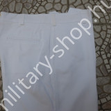 usa bw magyar német egészségügyi kórház személyzeti fehér nadrág műtős nadrág katonai bolt üzlet army shop store military shop store in budapest
