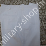 usa bw magyar német egészségügyi kórház személyzeti fehér nadrág műtős nadrág katonai bolt üzlet army shop store military shop store in budapest