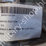 acu marpat coyote sustaintment pouch usa katonai molle hátizsák oldaltáska német angol bw bundeswehr magyar katonai hátizsák alice pack bergen molle ilbe filbe katonai bolt üzlet army shop store in budapest