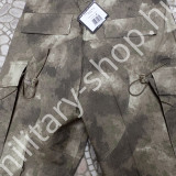 atacs a-tacs fg gyakorló nadrág usa katonai nadrág woodland bdu acu abu marpat woodland desert nadrág katonai bolt üzlet army shop store military shop store in budapest atacs a-tacs fg gyakorló nadrág usa katonai nadrág woodland bdu acu abu marpat woodland desert nadrág katonai bolt üzlet army shop store military shop store in budapest