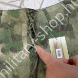 acu ucpatacs highlander snake camuflage cryptech rövidnadrág,amerikai katonai ruházat felszerelés katonai rövidnadrág military shop army shop army store salgótarján budapest acu ucpatacs highlander snake camuflage cryptech rövidnadrág,amerikai katonai ruházat felszerelés katonai rövidnadrág military shop army shop army store salgótarján budapest