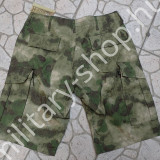 acu ucpatacs highlander snake camuflage cryptech rövidnadrág,amerikai katonai ruházat felszerelés katonai rövidnadrág military shop army shop army store salgótarján budapest acu ucpatacs highlander snake camuflage cryptech rövidnadrág,amerikai katonai ruházat felszerelés katonai rövidnadrág military shop army shop army store salgótarján budapest