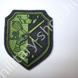 magyar multicam karpajzs 2016m 2016 m multicam egyenruha 5. bocskai istván lövészdandárkarfelvarró zászló pvc  shop army store military shop military store in budapest