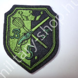 magyar multicam karpajzs 2016m 2016 m multicam egyenruha 5. bocskai istván lövészdandárkarfelvarró zászló pvc  shop army store military shop military store in budapest