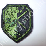 magyar multicam karpajzs 2016m 2016 m multicam egyenruha 5. bocskai istván lövészdandárkarfelvarró zászló pvc  shop army store military shop military store in budapest