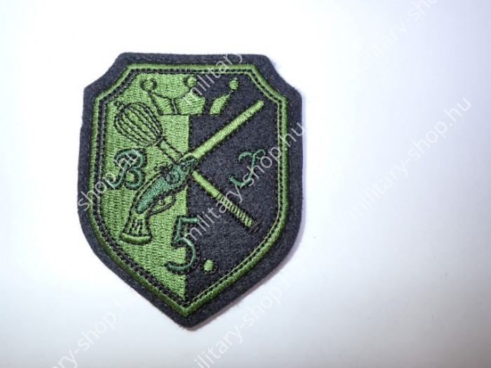 magyar multicam karpajzs 2016m 2016 m multicam egyenruha 5. bocskai istván lövészdandárkarfelvarró zászló pvc  shop army store military shop military store in budapest