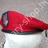 sas baret barett sapka katonai régiségek afrika corps afrika hadtest rommel német japán hadi tengerész sapka tengeralattjáró tábori páncélos m43 m44 sapka ködvágó posztó sapka m44 m43 m42 rohamsisak katonai bolt üzlet army shop store military shop store i sas baret barett sapka katonai régiségek afrika corps afrika hadtest rommel német japán hadi tengerész sapka tengeralattjáró tábori páncélos m43 m44 sapka ködvágó posztó sapka m44 m43 m42 rohamsisak katonai bolt üzlet army shop store military shop store i