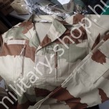 francia idegenlégió sapka booney kalap kepi katonai póló hálózsák patrol assault hátizsák gyakorló nadrág zubbony sapka kepi cce hátizsák ruházat felszerelés bakancs katonai bolt üzlet army shop store military shop store in budapest francia idegenlégió sapka booney kalap kepi katonai póló hálózsák patrol assault hátizsák gyakorló nadrág zubbony sapka kepi cce hátizsák ruházat felszerelés bakancs katonai bolt üzlet army shop store military shop store in budapest