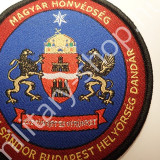 mh magyar  honvédség honvédség mh vitéz szurmay sándor helyőrség dandár felvarró palotaőrség várőrség  francia angol nato német usa baret barett lövész ejtőernyős felvarró katonai bolt üzlet army shop store in budapest