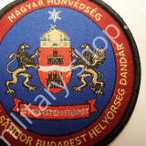 mh magyar  honvédség honvédség mh vitéz szurmay sándor helyőrség dandár felvarró palotaőrség várőrség  francia angol nato német usa baret barett lövész ejtőernyős felvarró katonai bolt üzlet army shop store in budapest