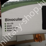 katonai távcső céltávcső infra távcső kamera steiner bushnell katonai bolt üzlet army shop store military shop store in budapest katonai távcső céltávcső infra távcső kamera steiner bushnell katonai bolt üzlet army shop store military shop store in budapest