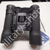katonai távcső céltávcső infra távcső kamera steiner bushnell katonai bolt üzlet army shop store military shop store in budapest katonai távcső céltávcső infra távcső kamera steiner bushnell katonai bolt üzlet army shop store military shop store in budapest